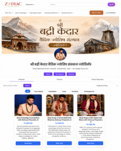 free web page